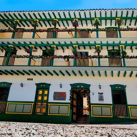 Hotel Vegas Del Rio Támesis Екстериор снимка